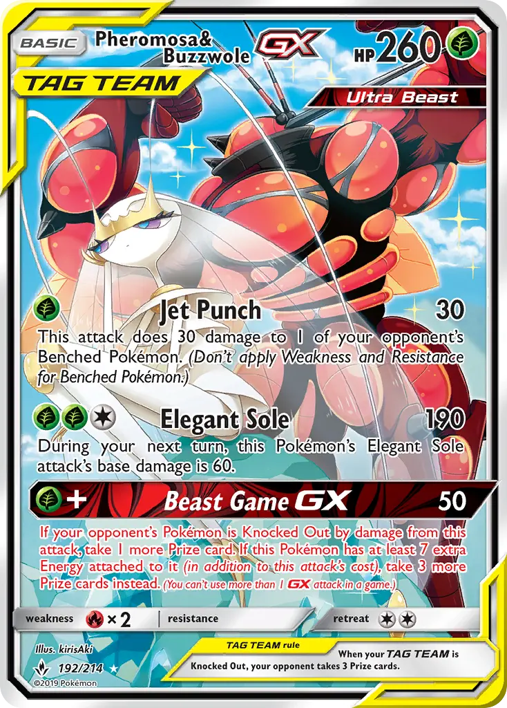 Pheromosa & Buzzwole GX from sm10