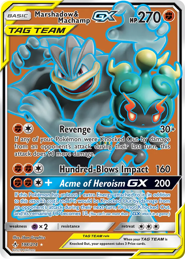 Marshadow & Machamp GX from sm10