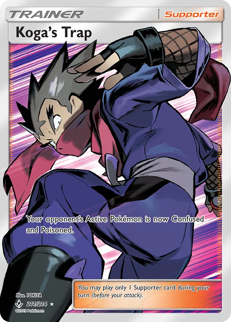 Koga’s Trap from sm10