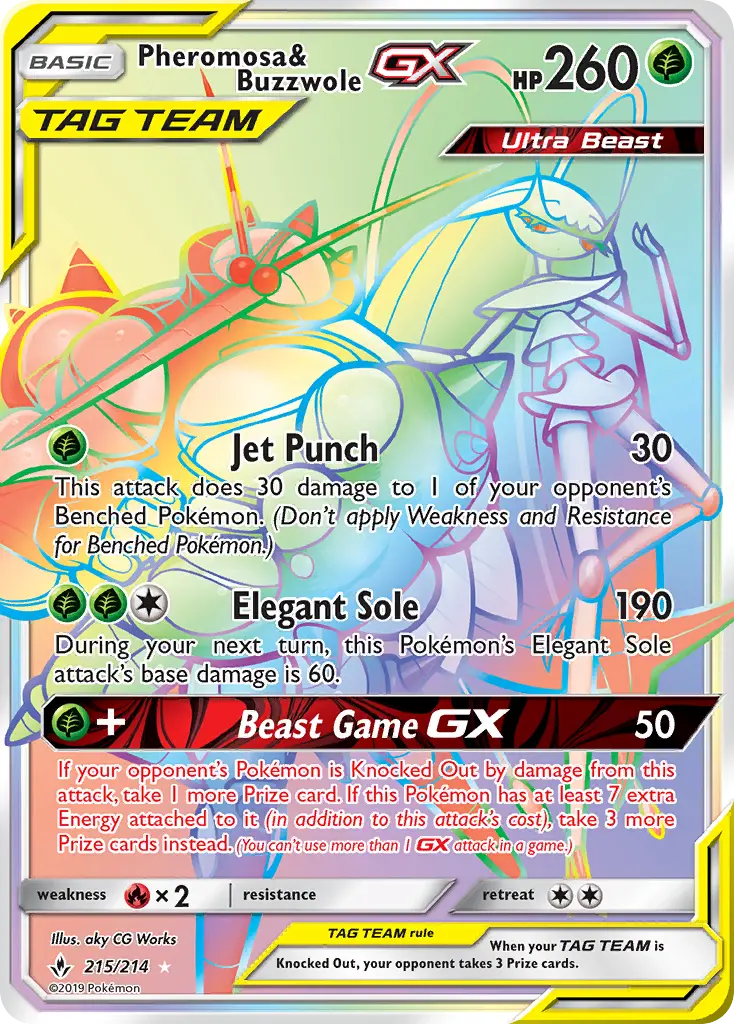 Pheromosa & Buzzwole GX from sm10