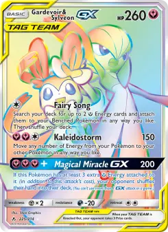 Gardevoir & Sylveon GX #225