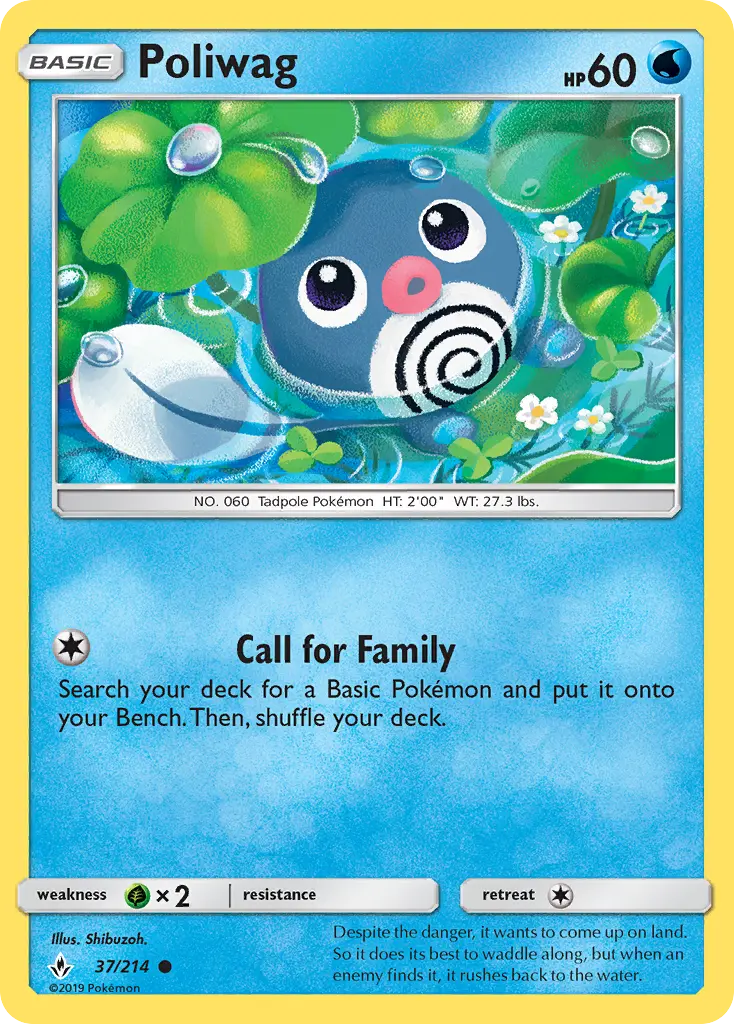 Poliwag from sm10