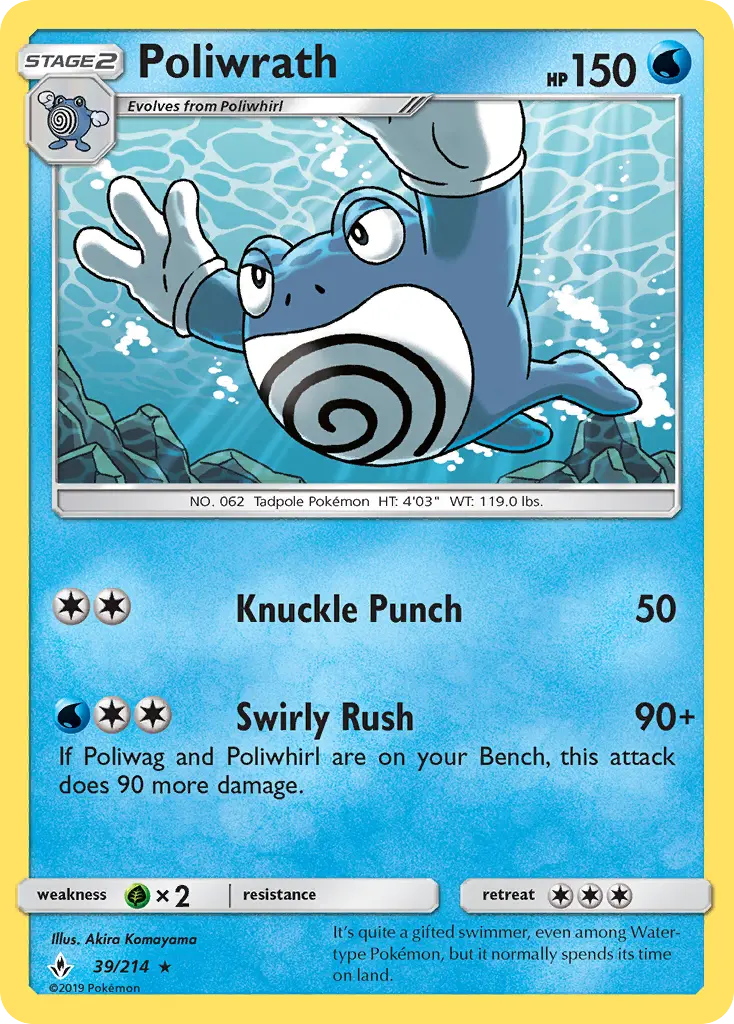 Poliwrath from sm10
