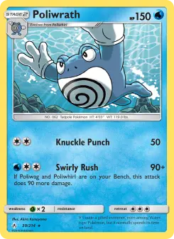 Poliwrath #39