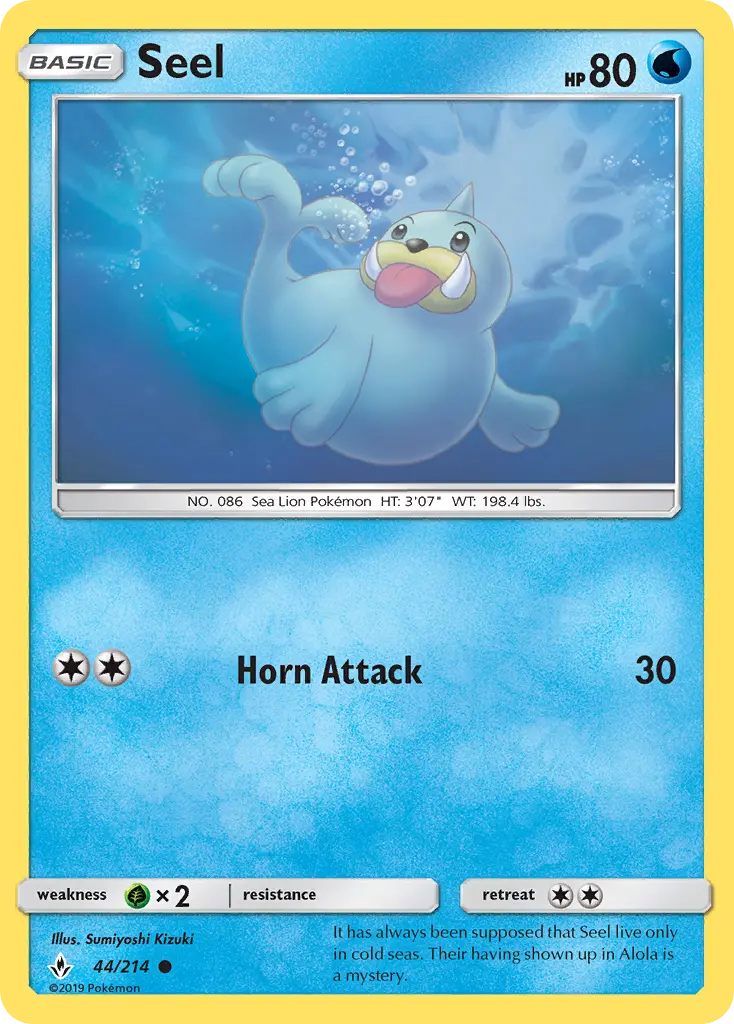 Seel from sm10