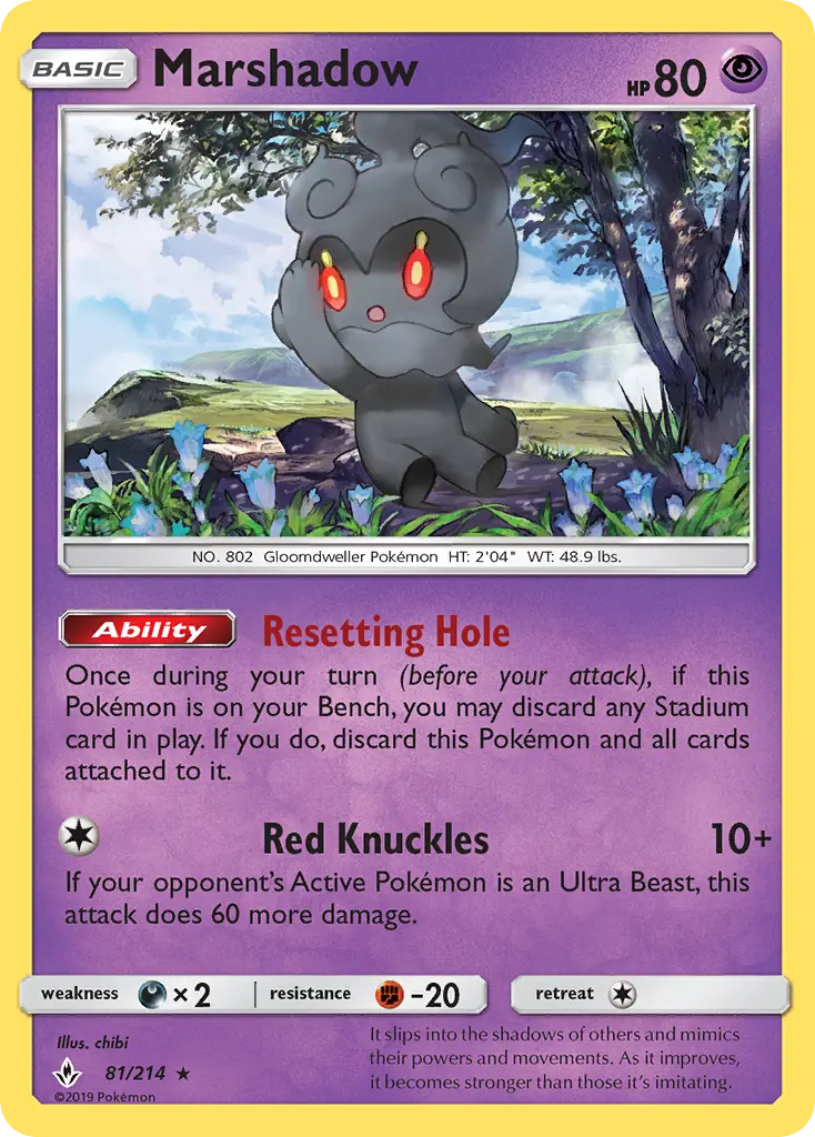 Marshadow from sm10