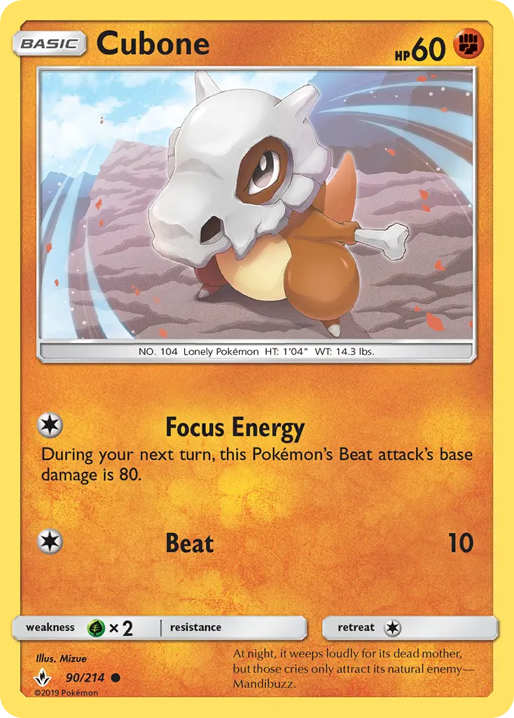 Cubone from sm10