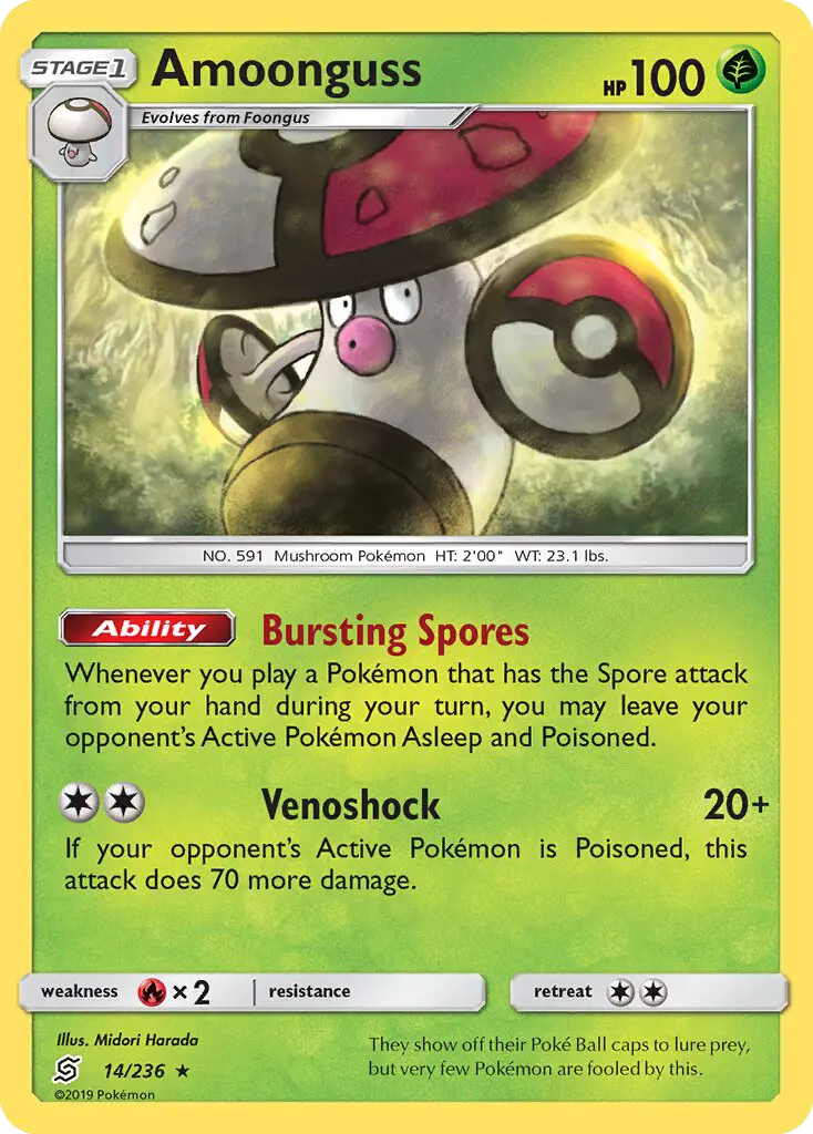 Amoonguss from sm11