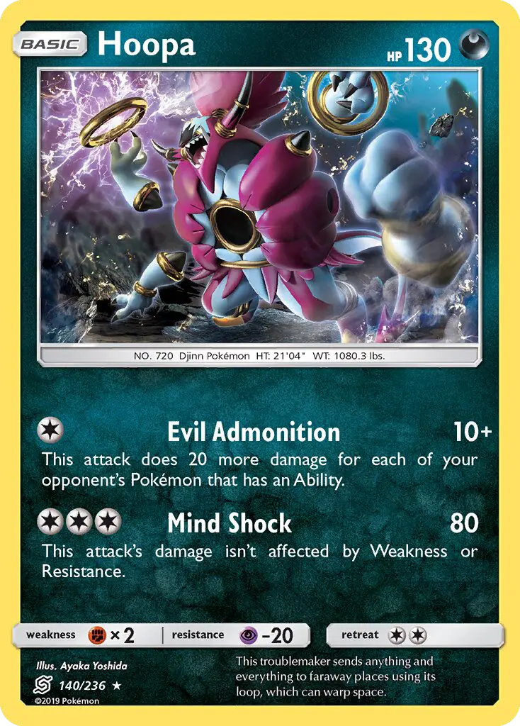 Hoopa from sm11