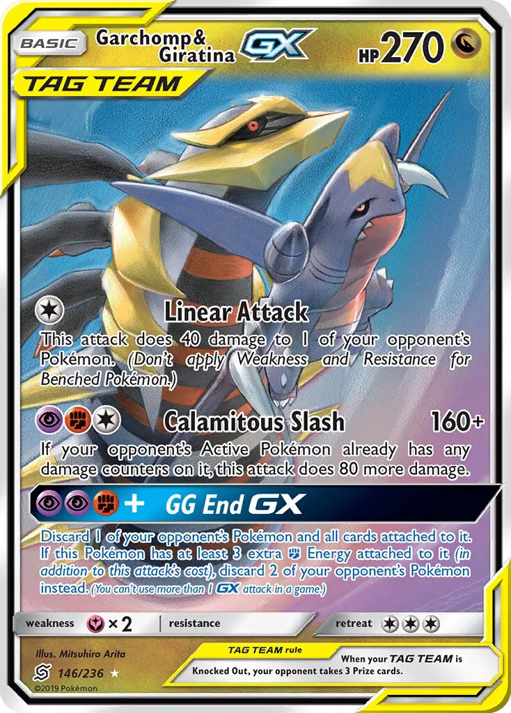 Garchomp & Giratina GX from sm11