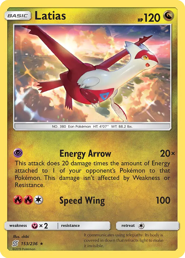 Latias from sm11