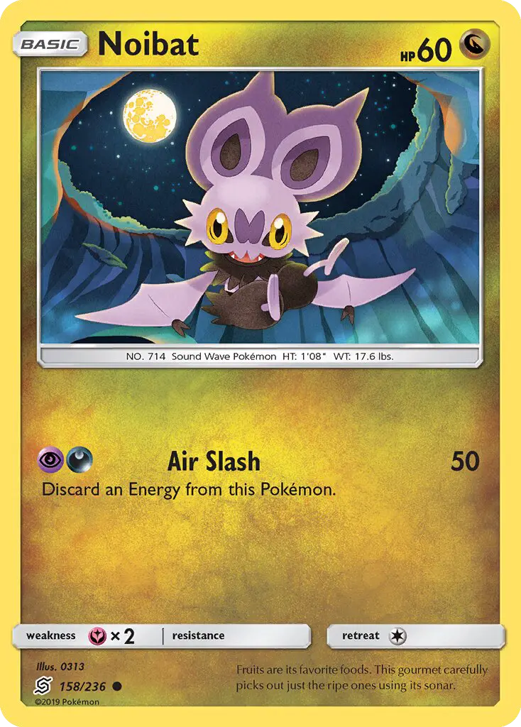 Noibat from sm11