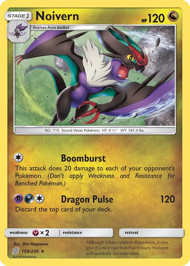 Noivern from sm11