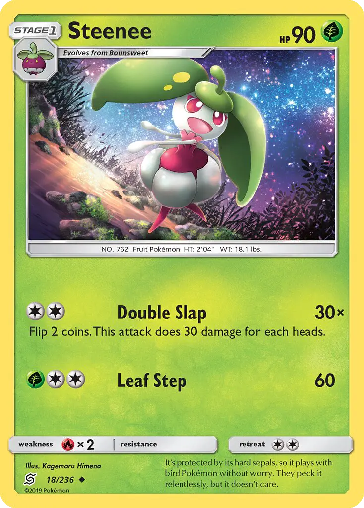 Steenee from sm11