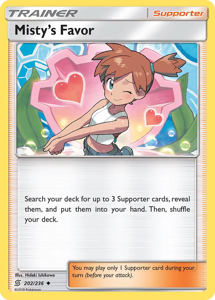 Misty’s Favor from sm11