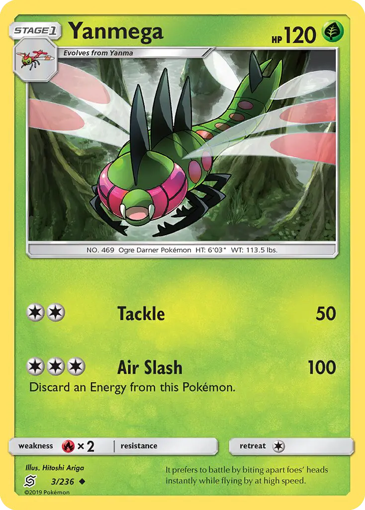 Yanmega from sm11