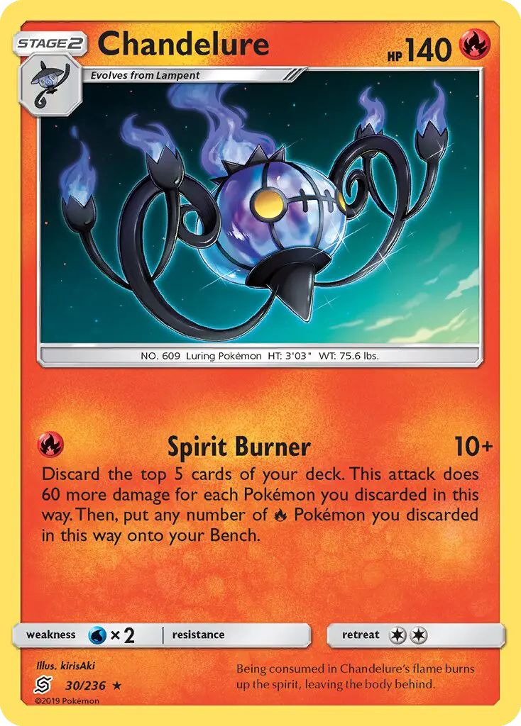Chandelure from sm11