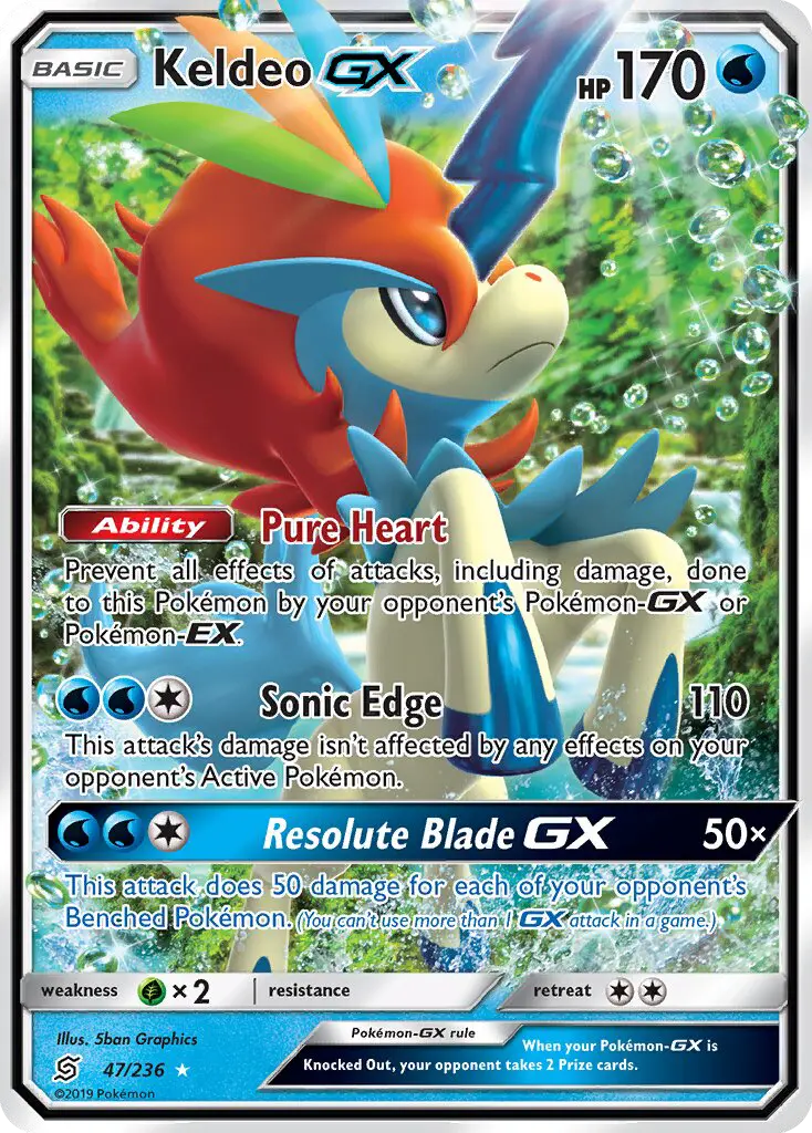 Keldeo GX from sm11