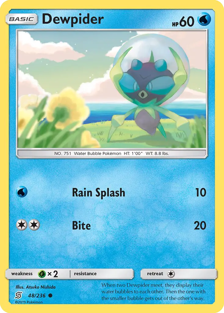Dewpider from sm11
