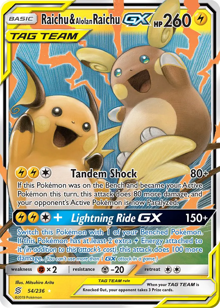Raichu & Alolan Raichu GX from sm11