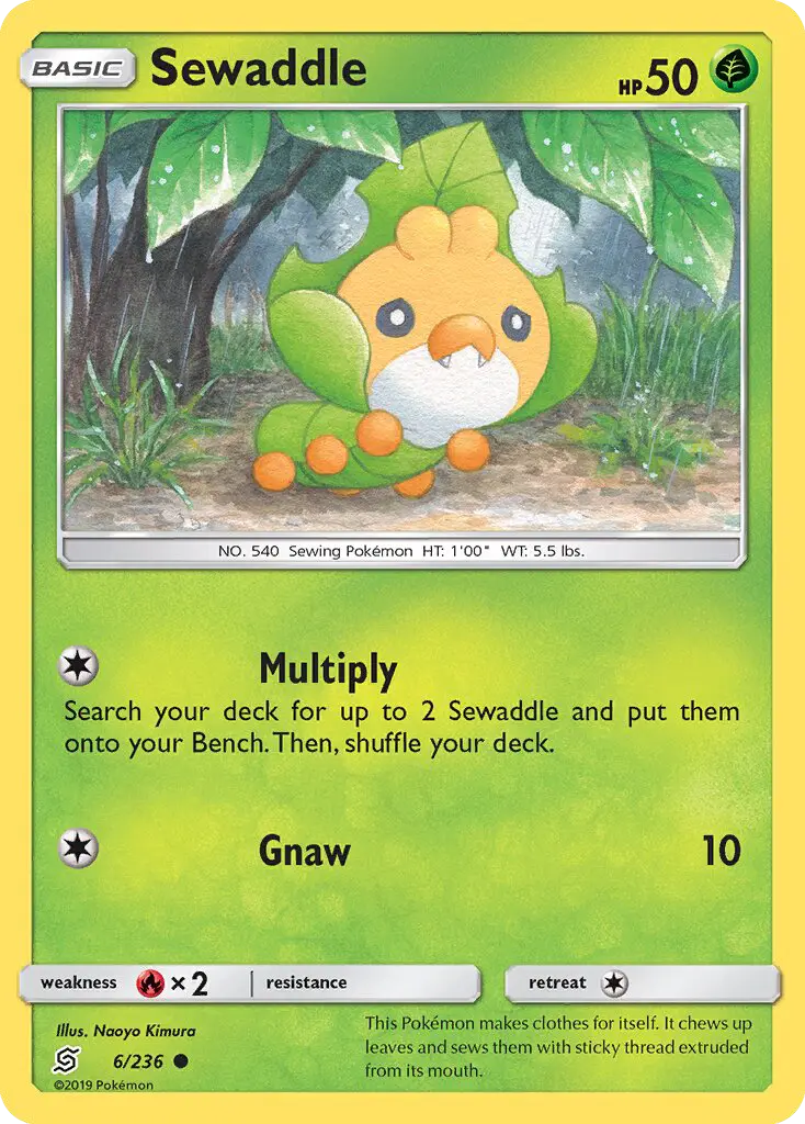 Sewaddle from sm11