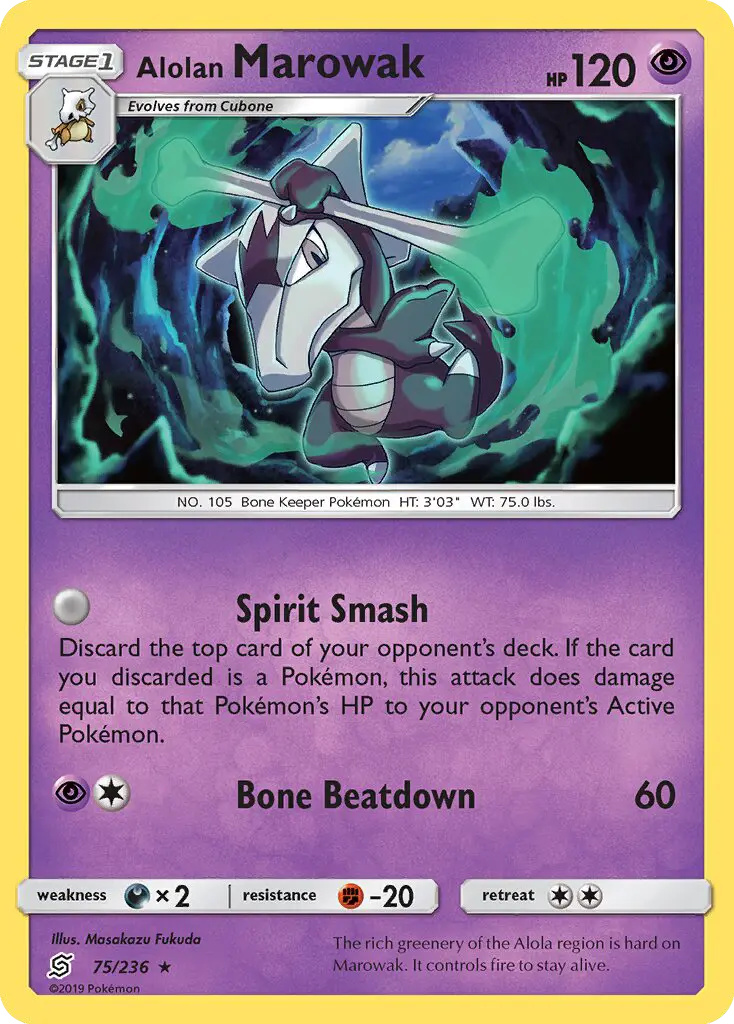 Alolan Marowak from sm11