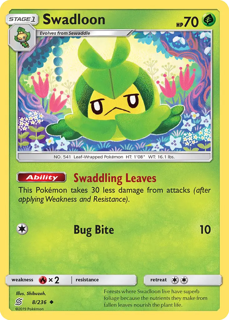 Swadloon from sm11