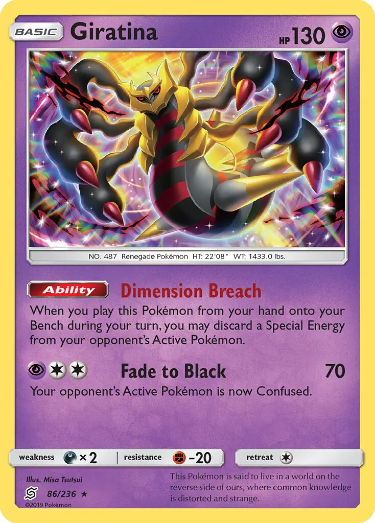 Giratina from sm11