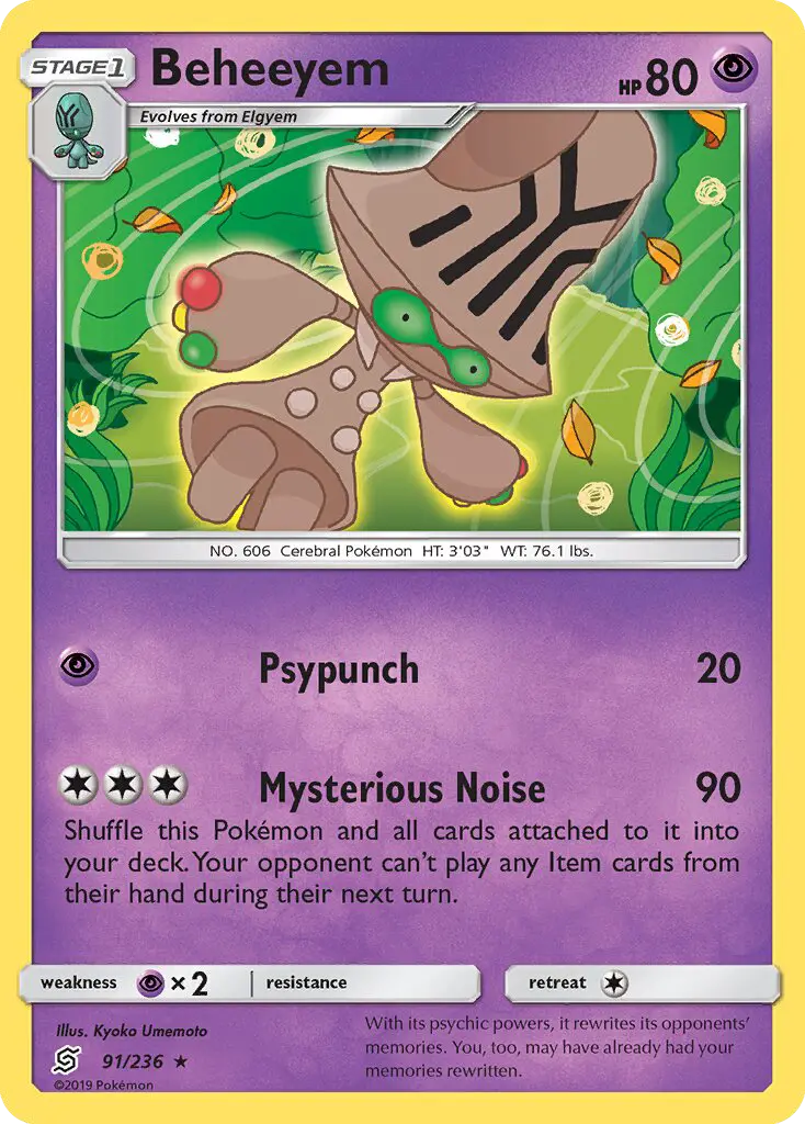 Beheeyem from sm11