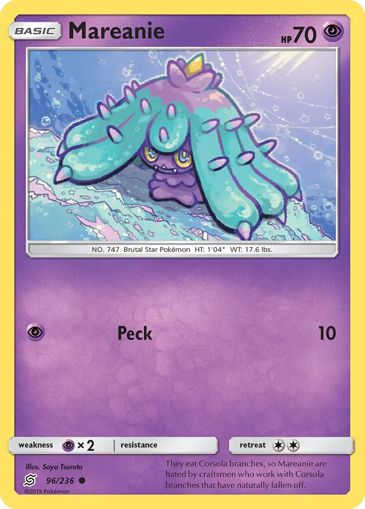Mareanie from sm11