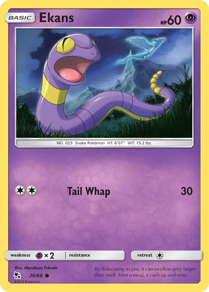 Ekans from sm115