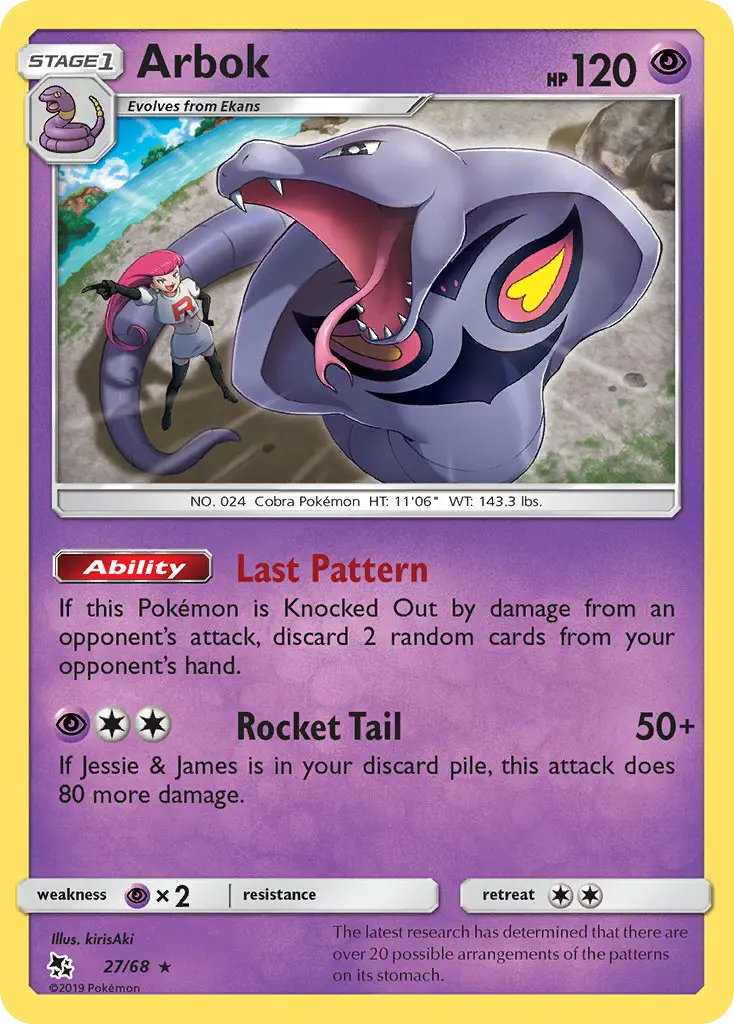 Arbok from sm115