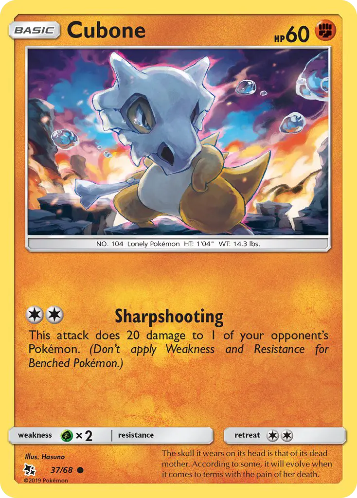 Cubone from sm115