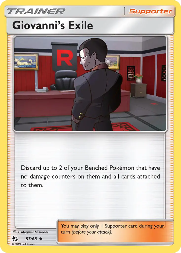 Giovanni’s Exile from sm115