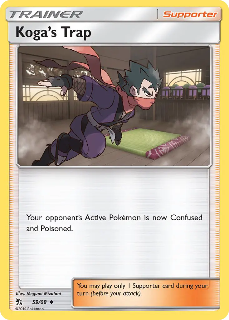 Koga’s Trap from sm115