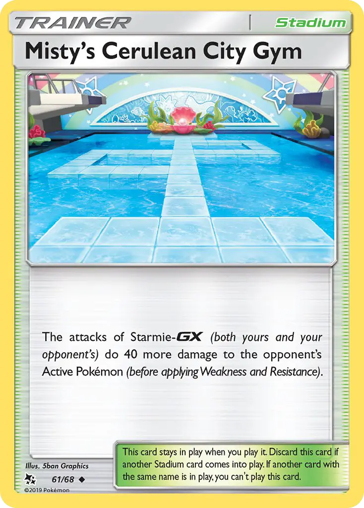 Misty’s Cerulean City Gym from sm115