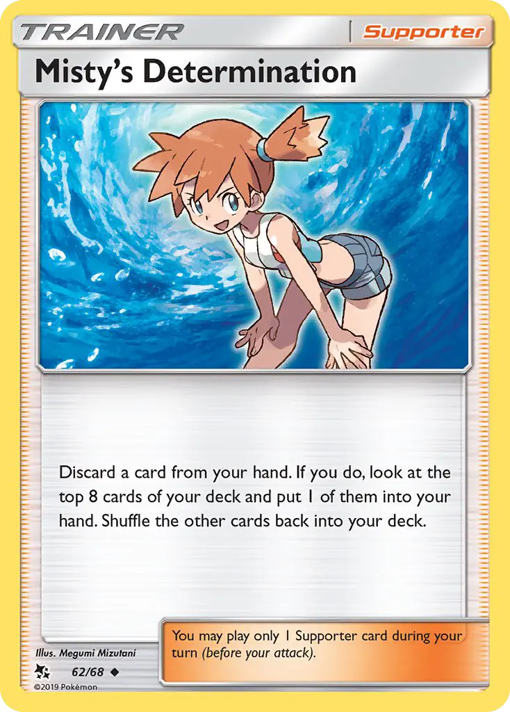 Misty’s Determination from sm115