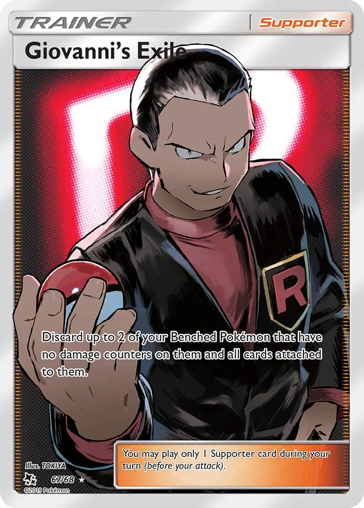 Giovanni’s Exile from sm115