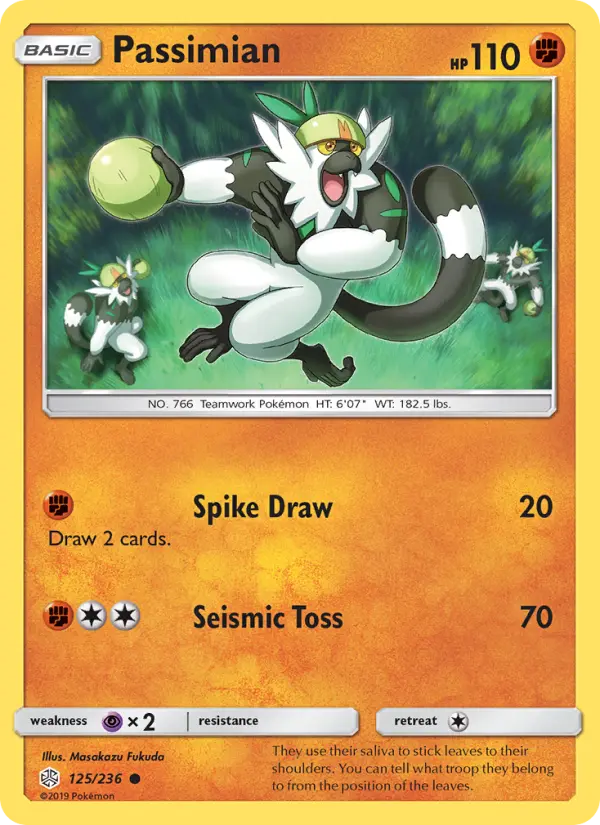 Passimian from sm12
