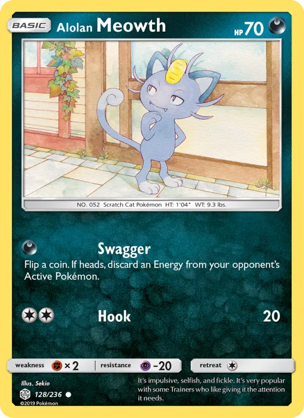 Alolan Meowth from sm12