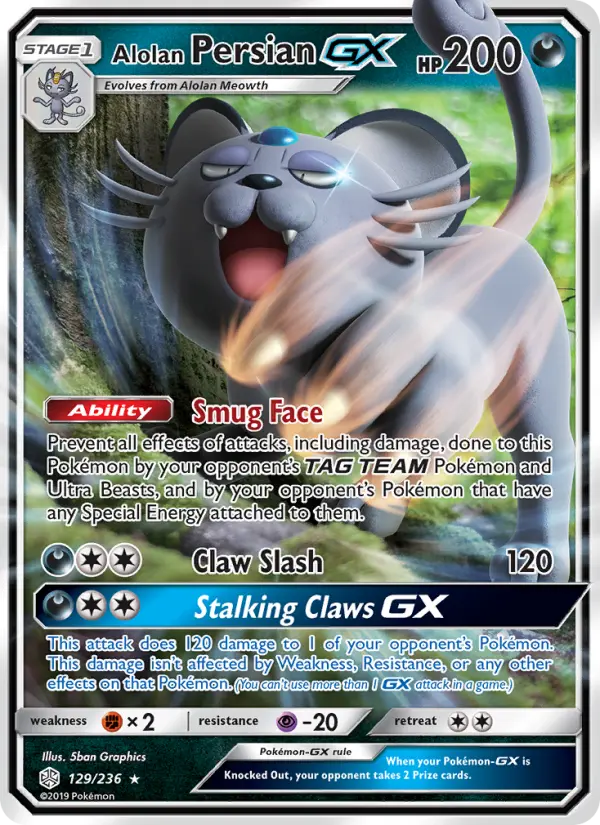 Alolan Persian GX from sm12