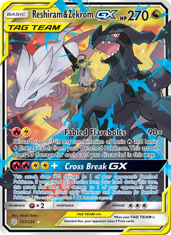 Reshiram & Zekrom GX from sm12