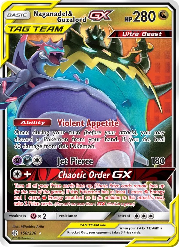 Naganadel & Guzzlord GX from sm12