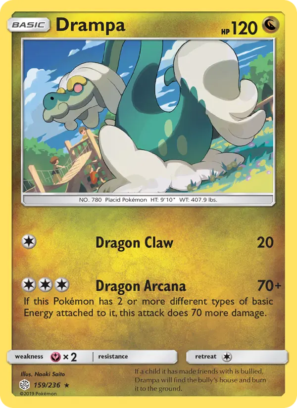 Drampa from sm12