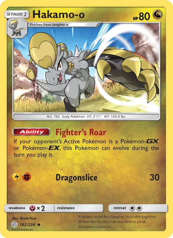 Hakamo-o Pokemon card from Cosmic Eclipse