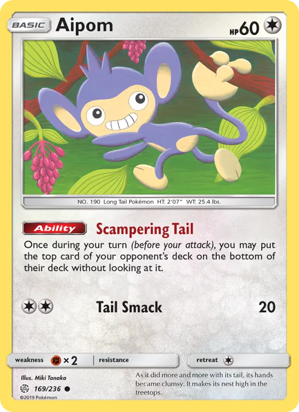 Aipom from sm12