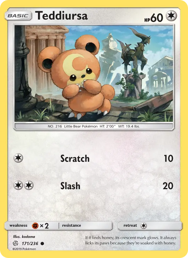 Teddiursa from sm12