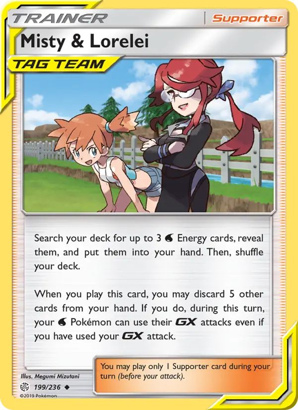 Misty & Lorelei from sm12