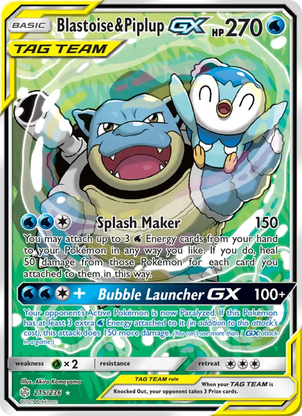 Blastoise & Piplup GX from sm12