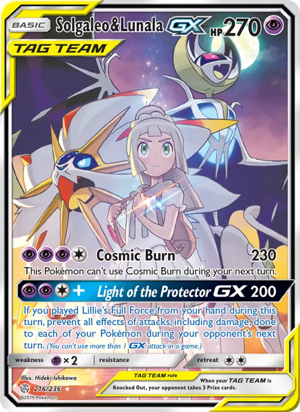 Solgaleo & Lunala GX from sm12